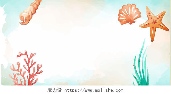 小清新彩色海洋婚礼婚庆花卉背景素材